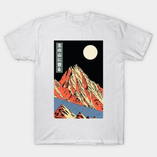 Jagged Mountain During Full Moon | Seneh Design Co. T-Shirt